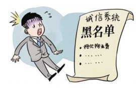 潜山对付老赖：刘小姐被老赖拖欠货款